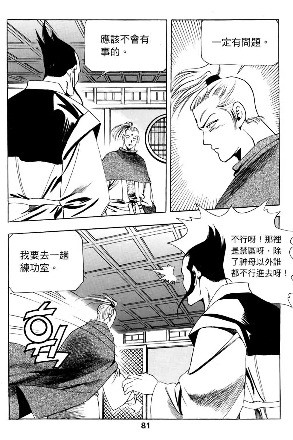 第07卷