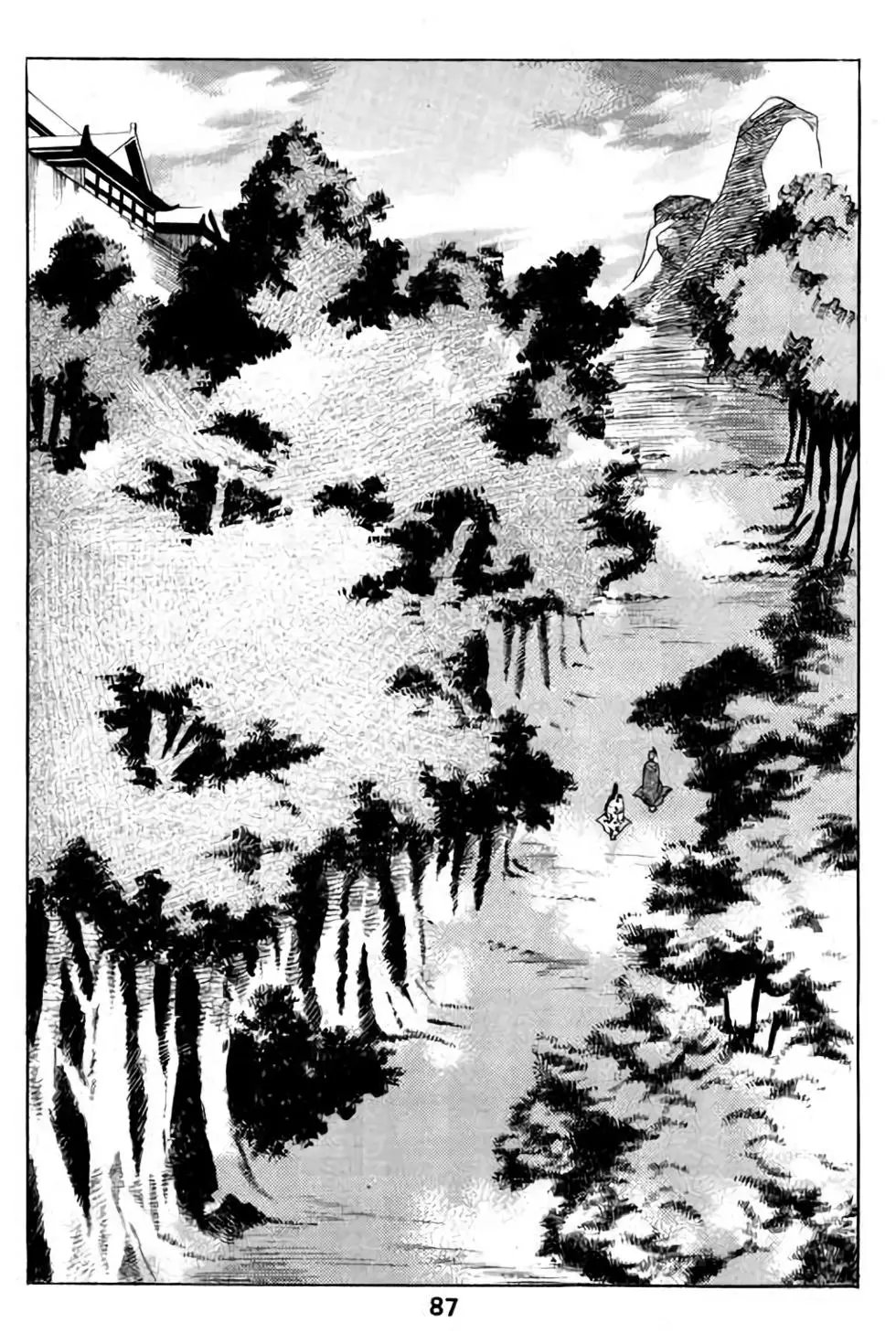 第07卷