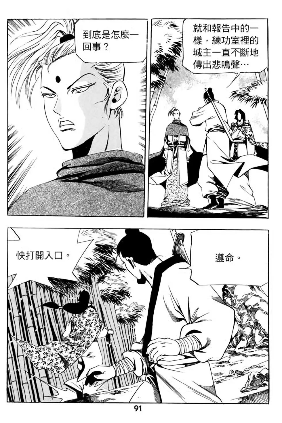 第07卷