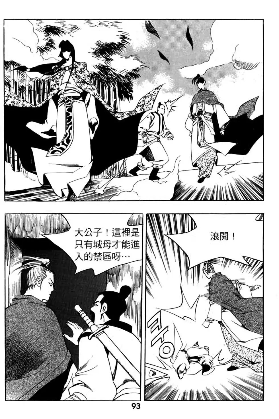 第07卷