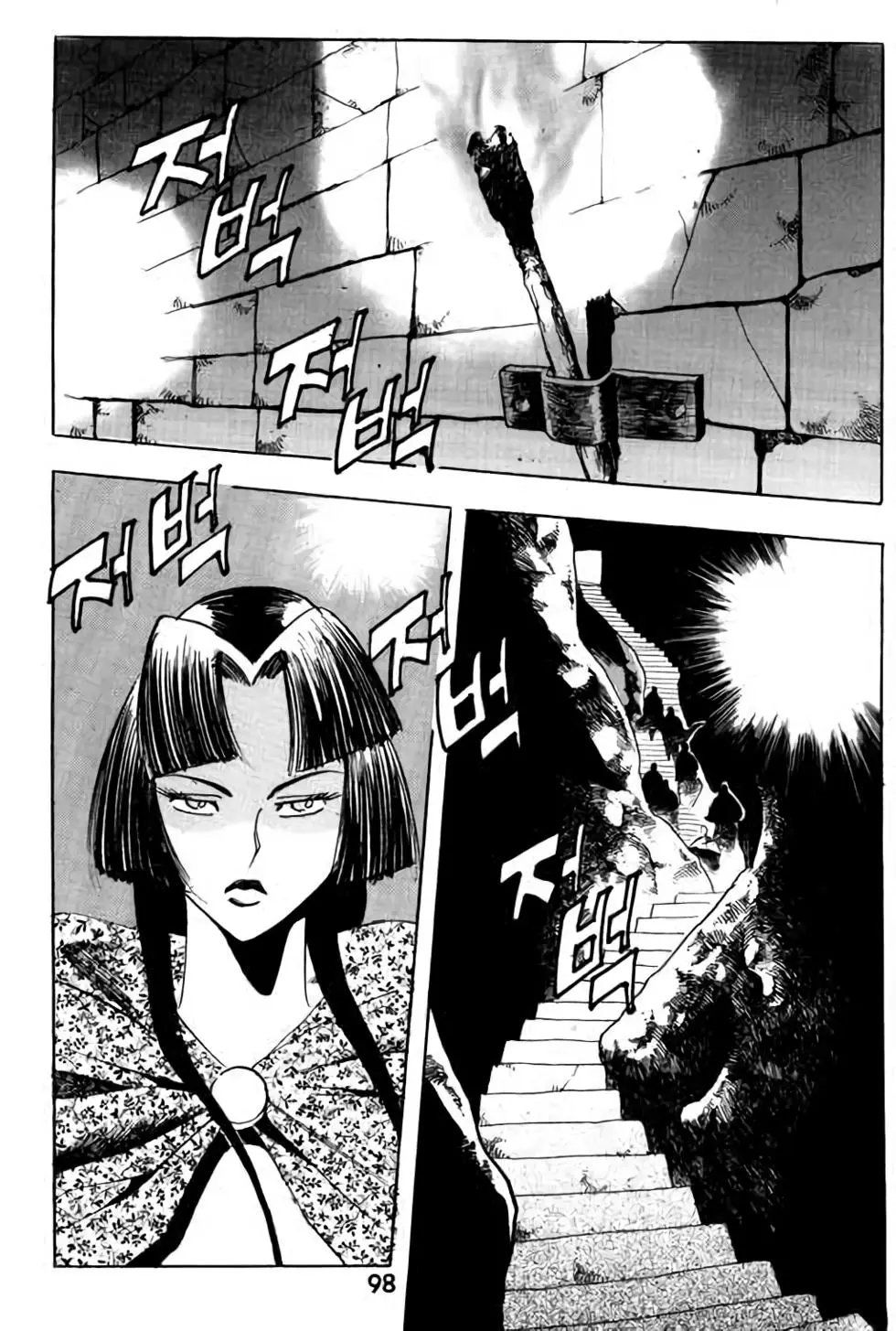 第07卷