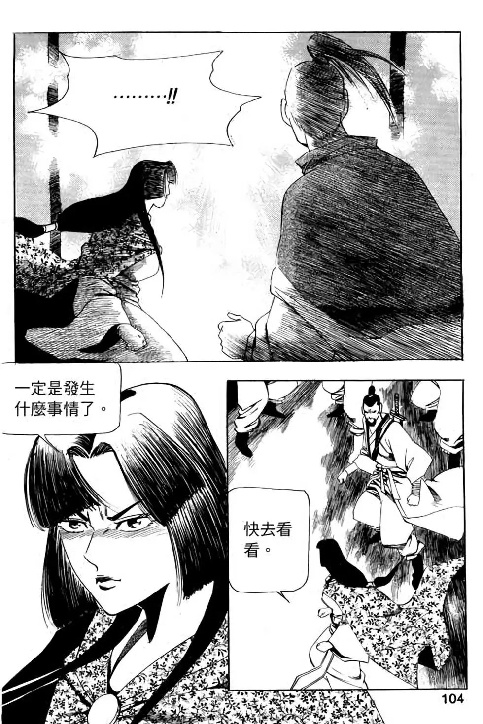 第07卷