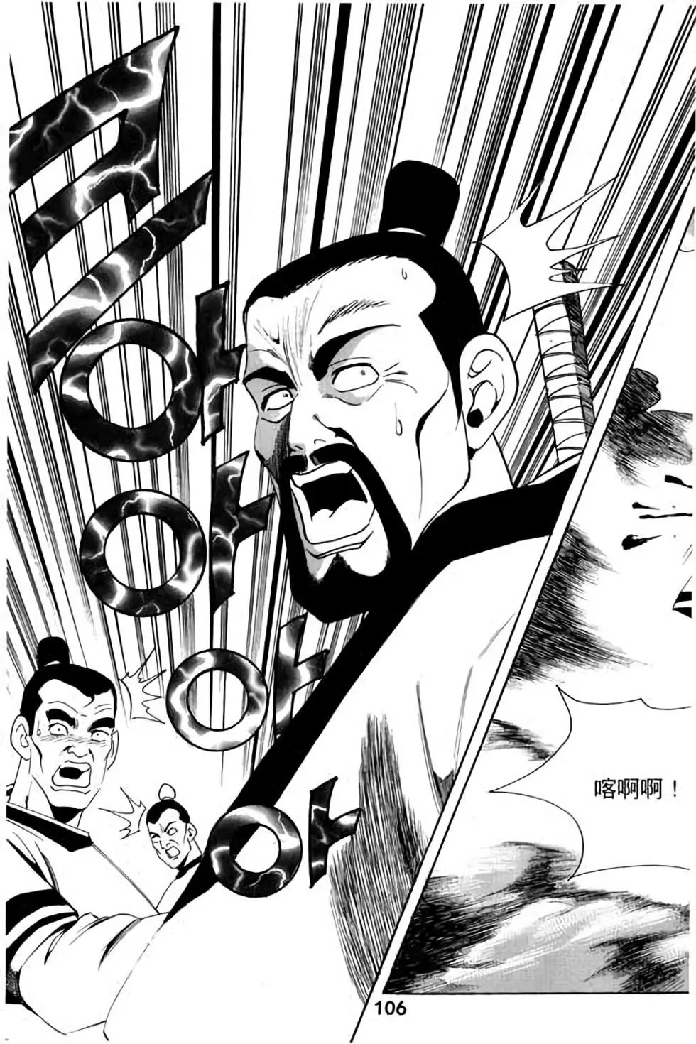 第07卷