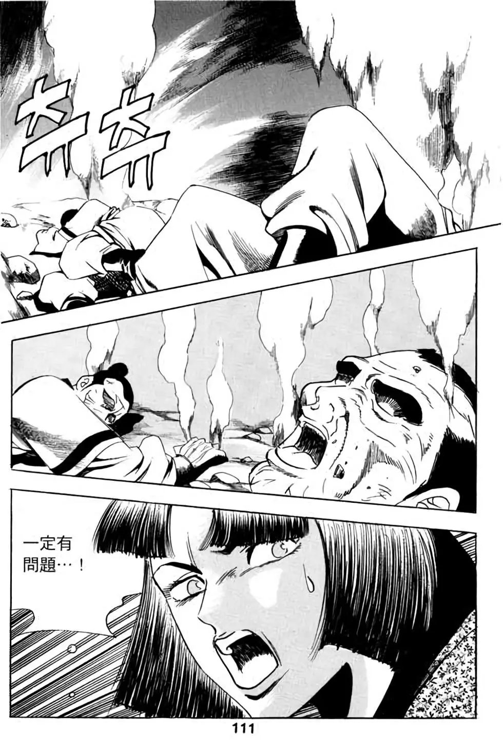 第07卷