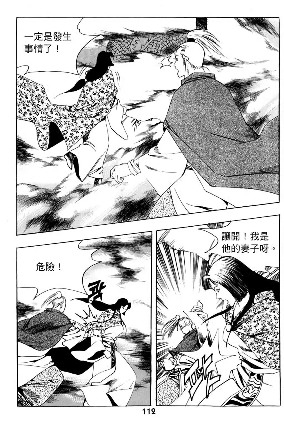 第07卷