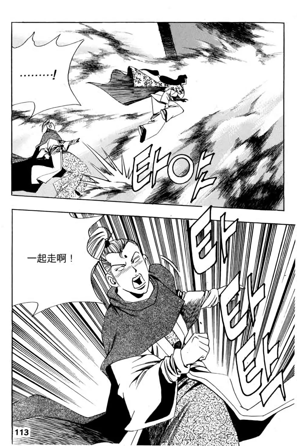 第07卷