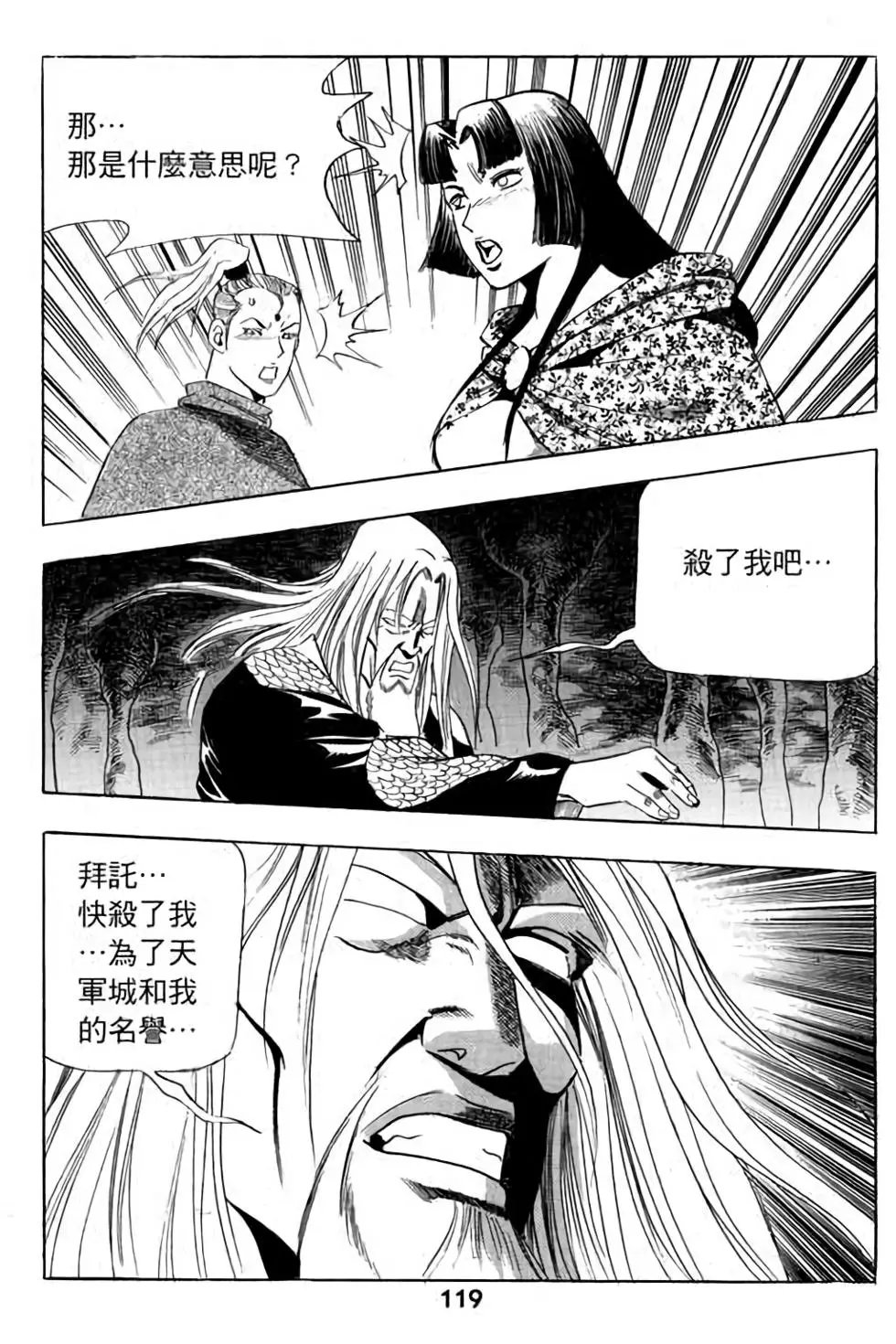 第07卷