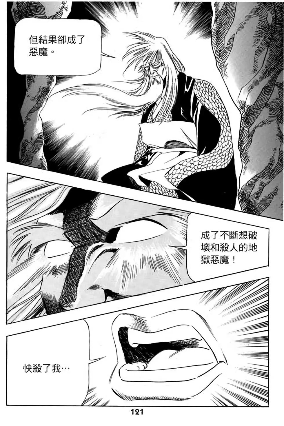 第07卷