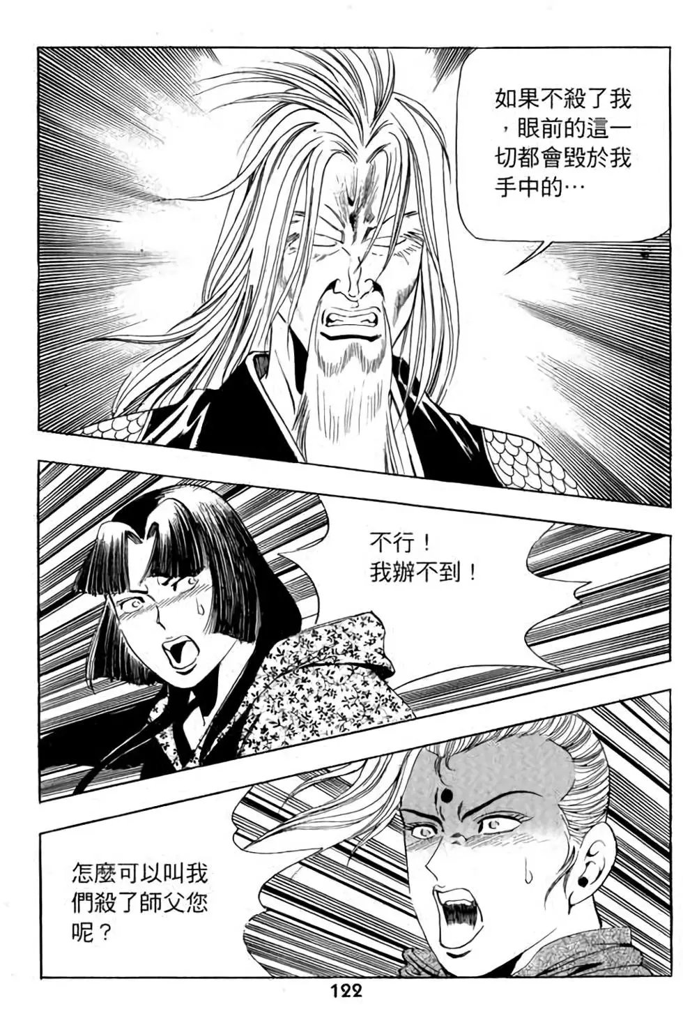第07卷