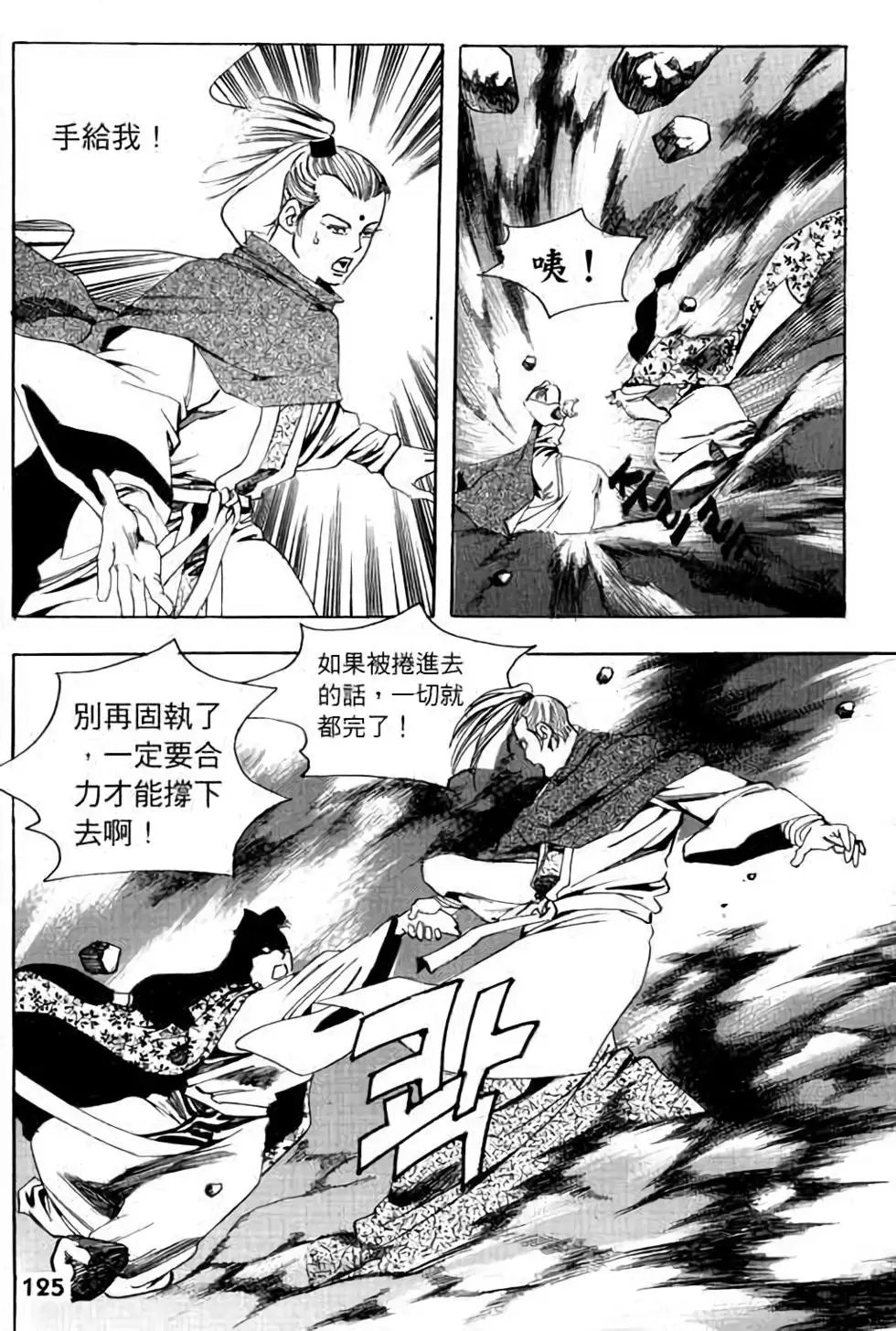 第07卷