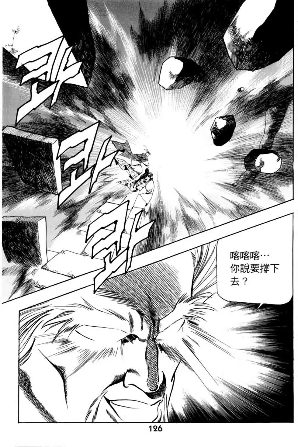 第07卷