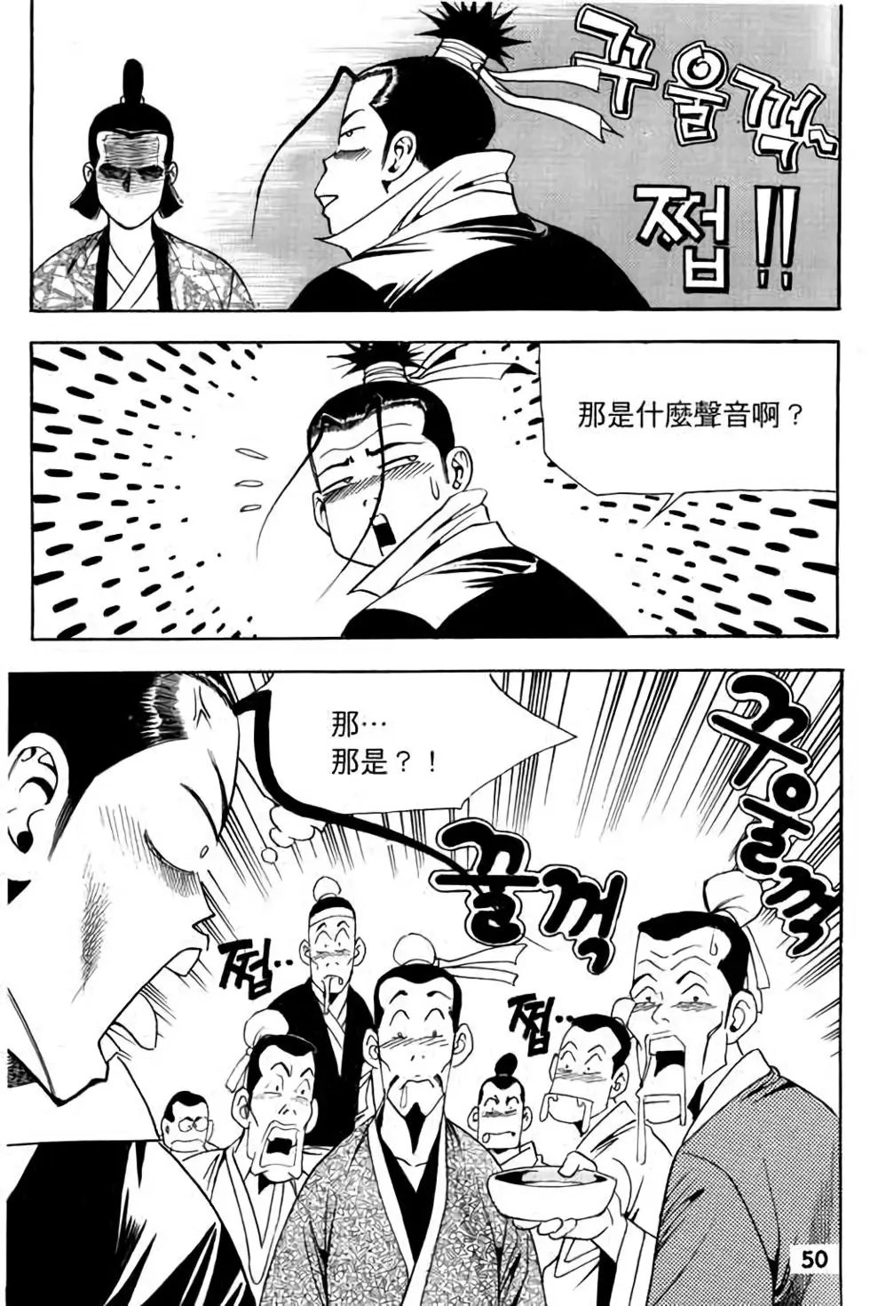 第08卷