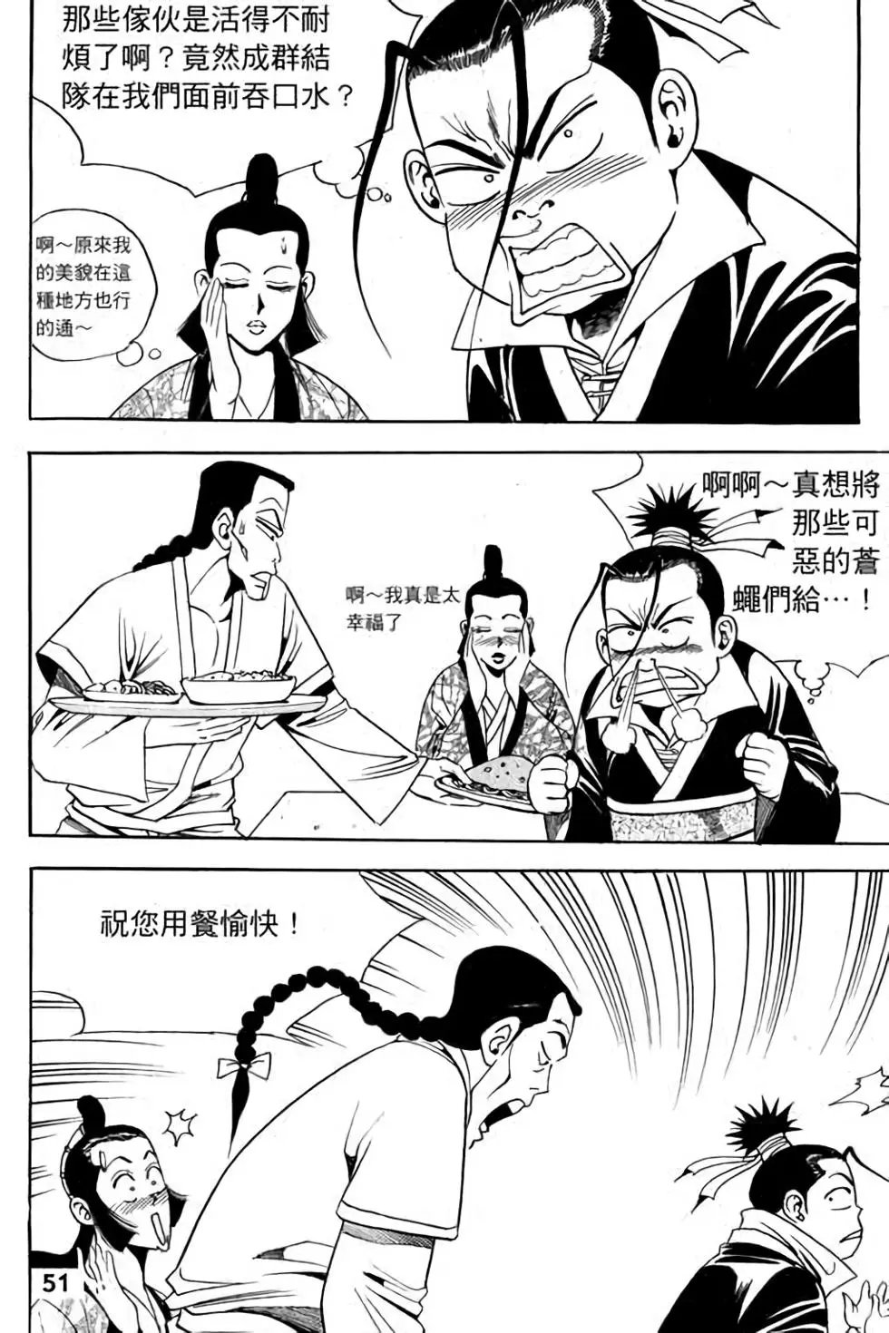 第08卷