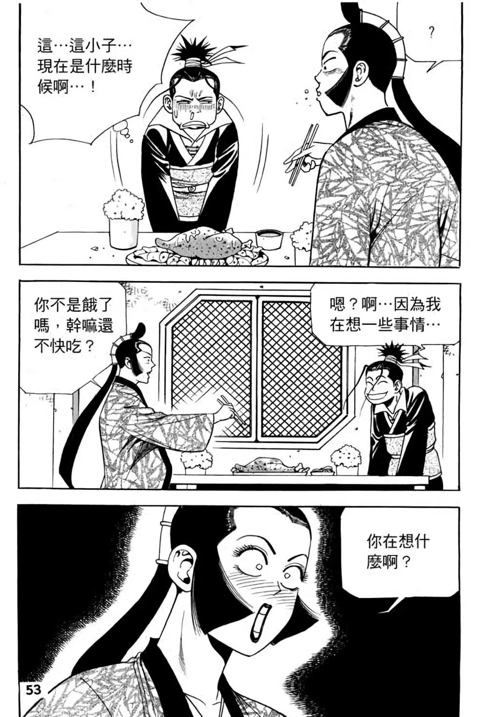 第08卷