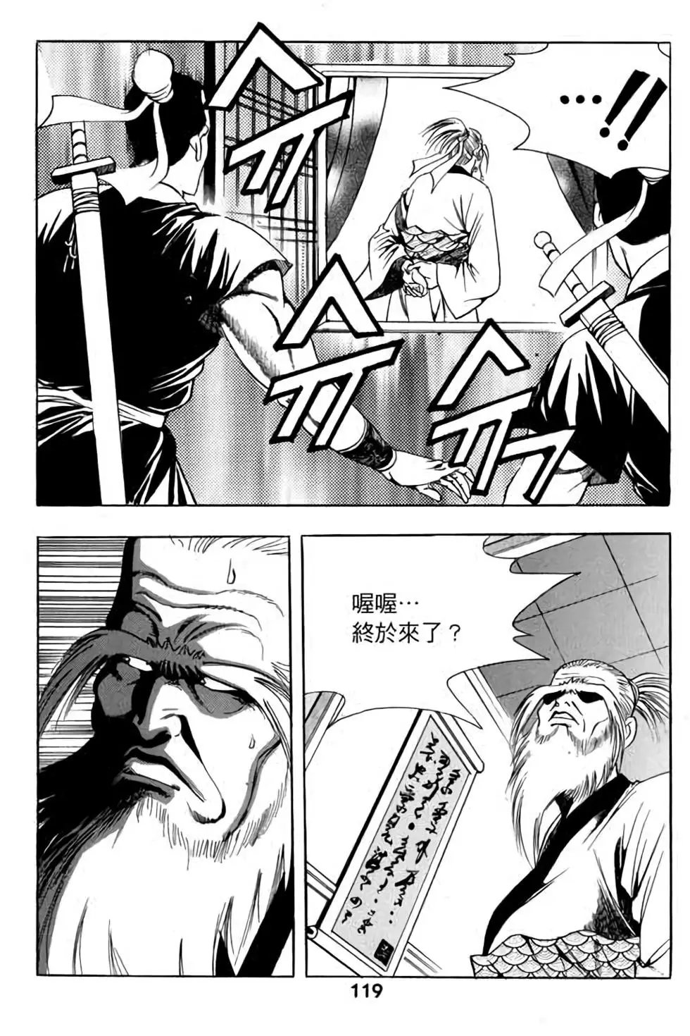 第08卷