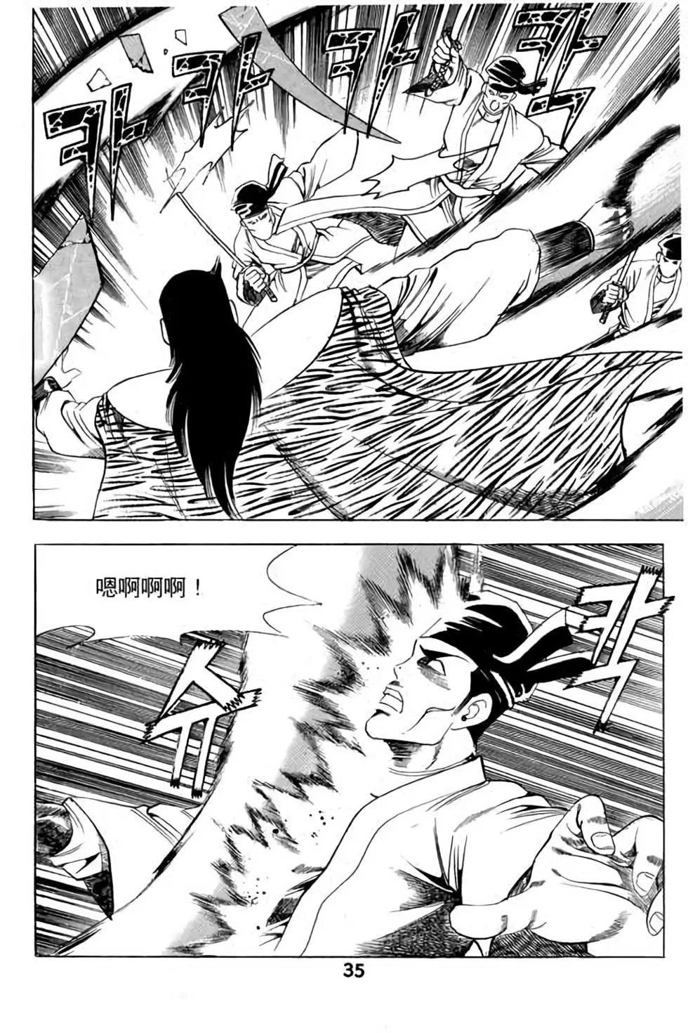 第09卷