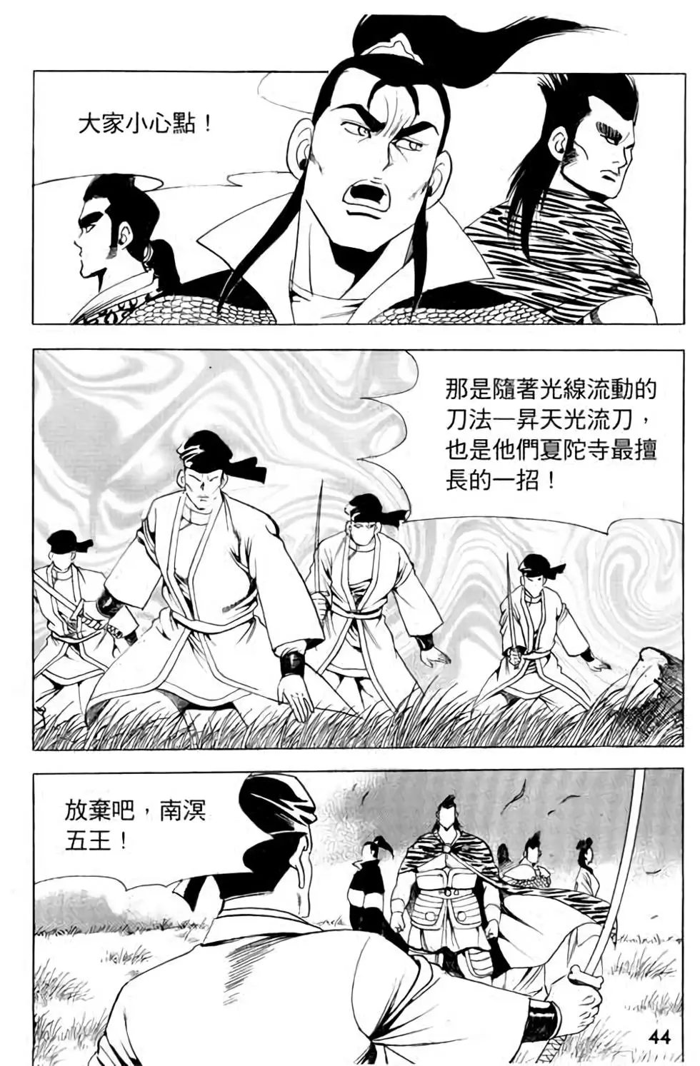 第09卷