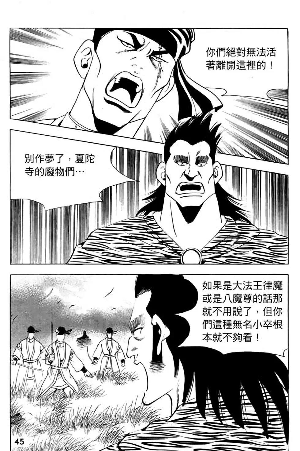 第09卷