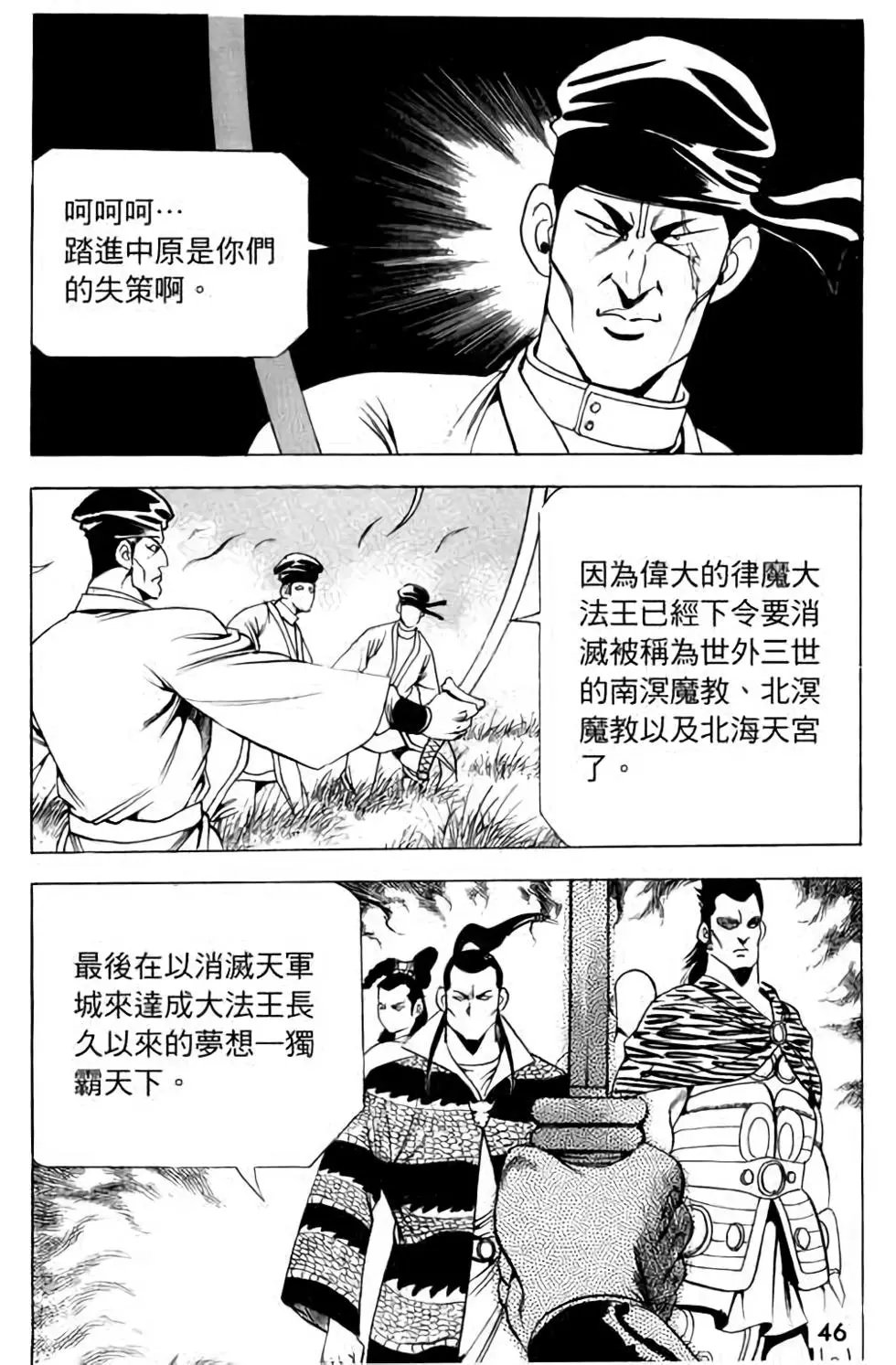 第09卷
