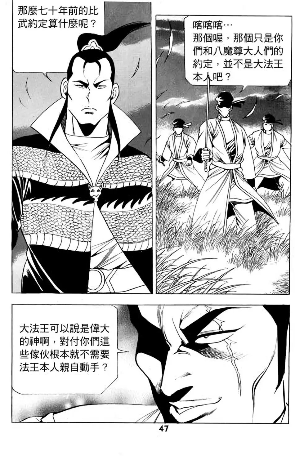 第09卷