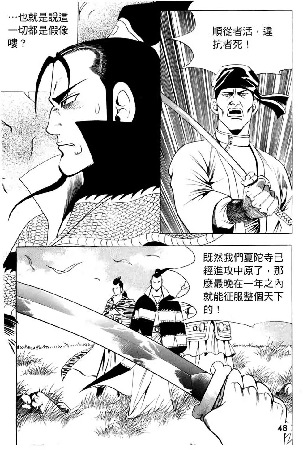 第09卷