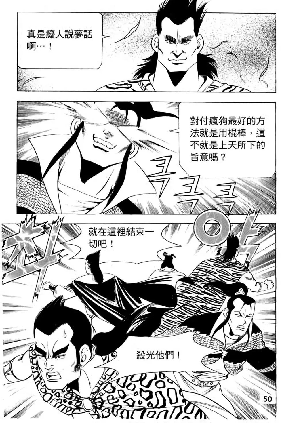 第09卷