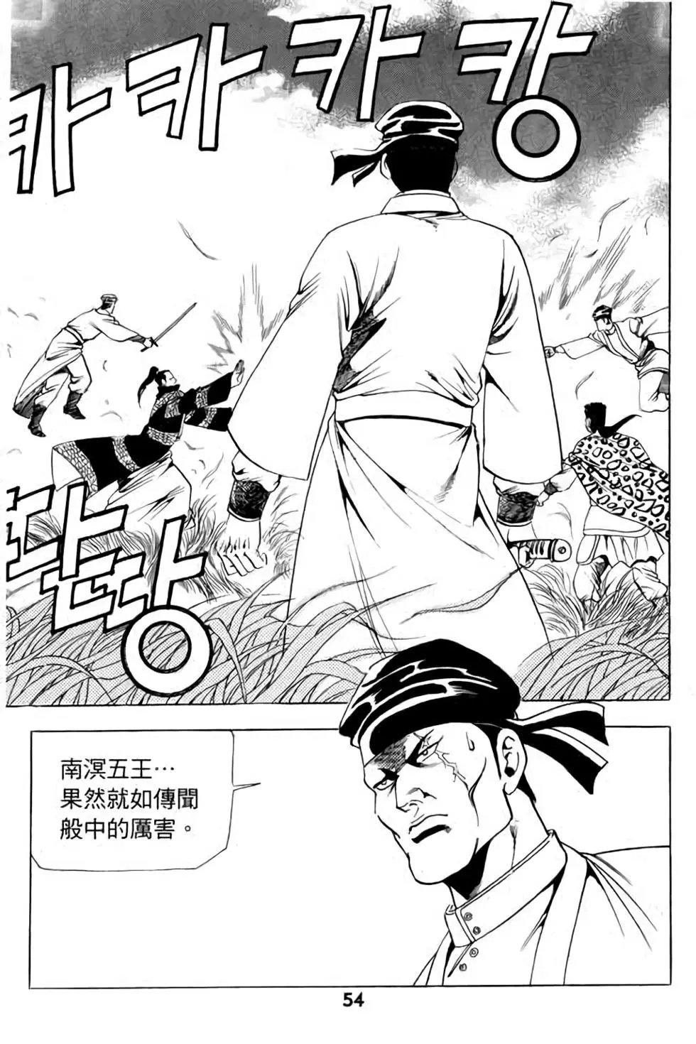 第09卷