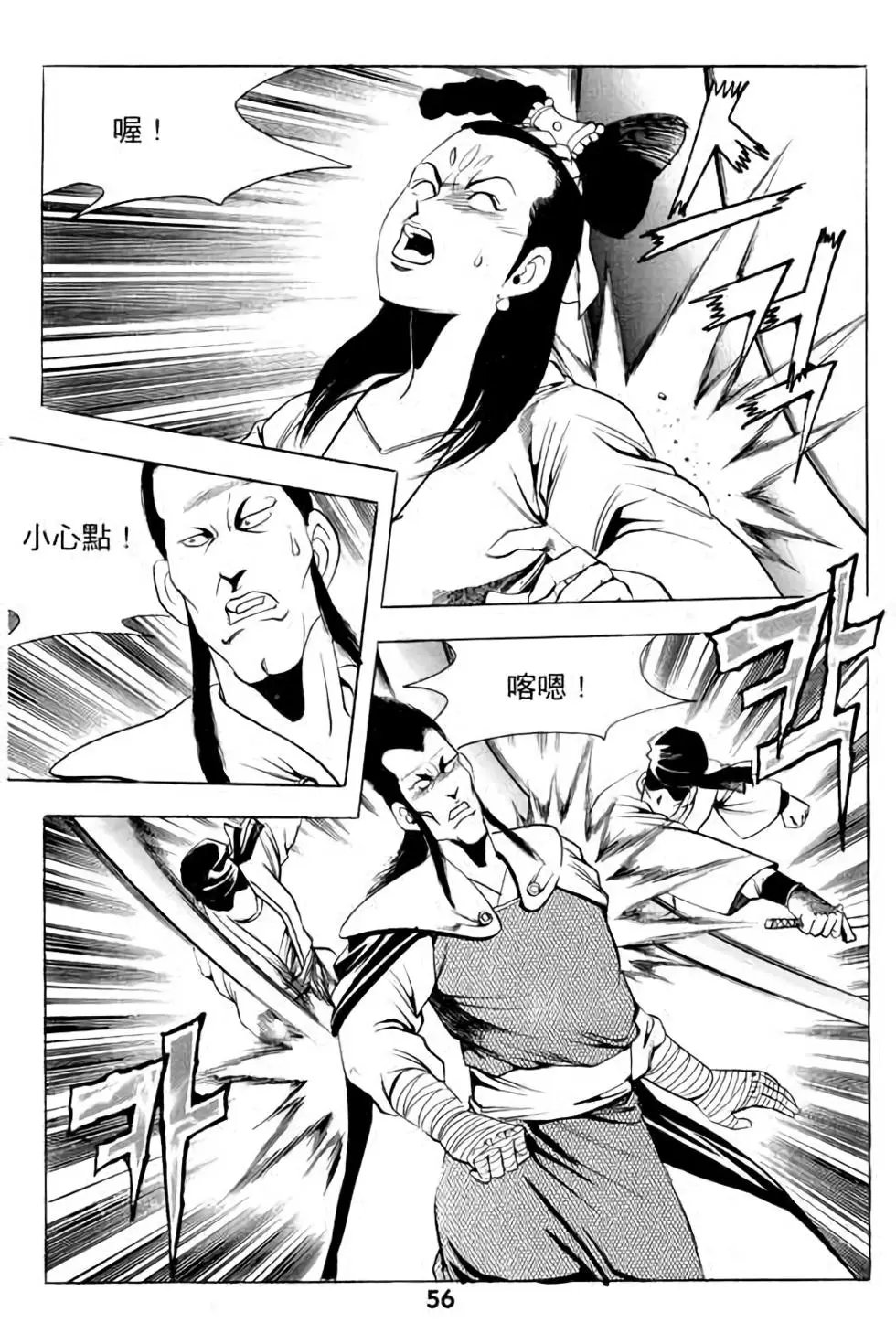 第09卷
