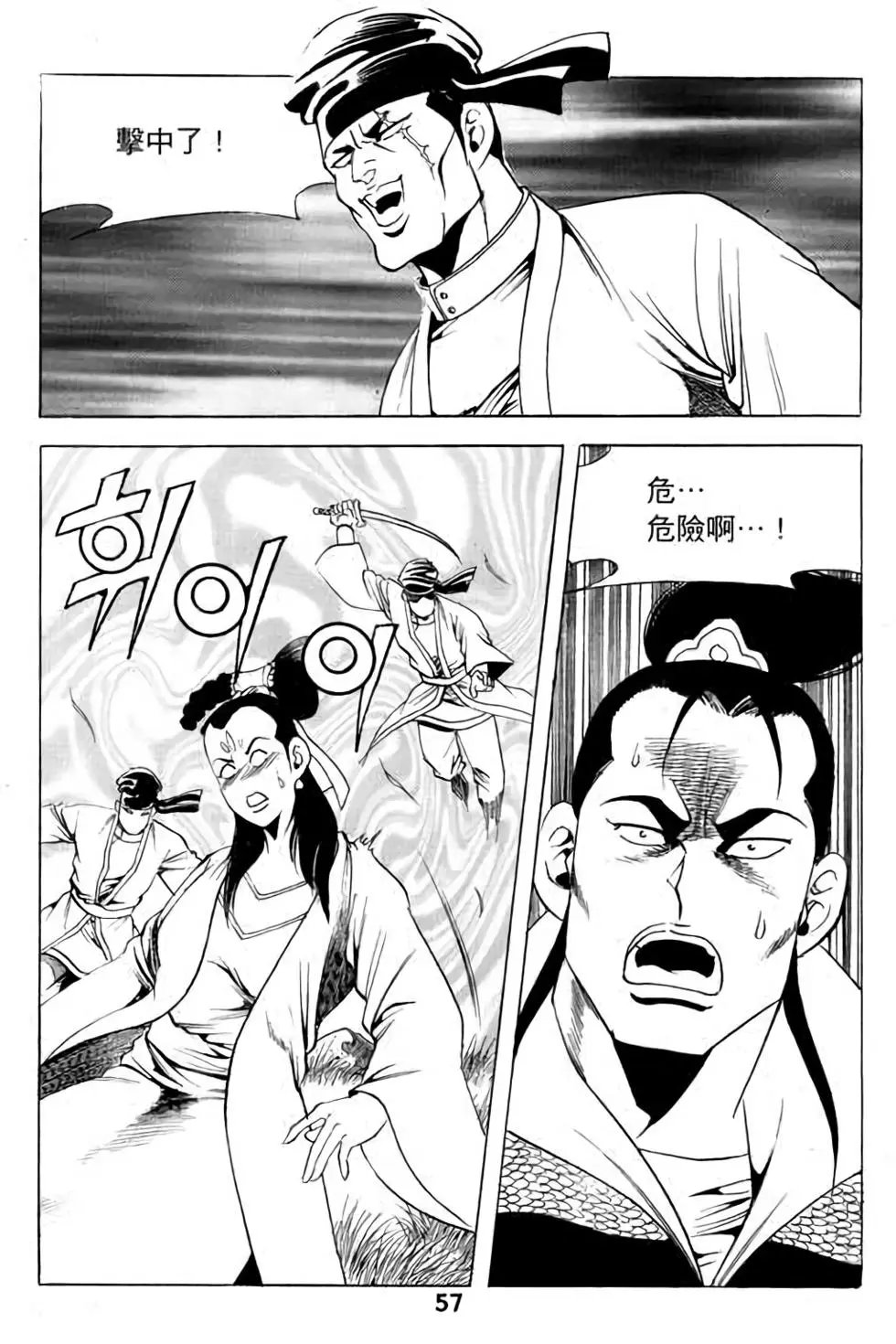 第09卷