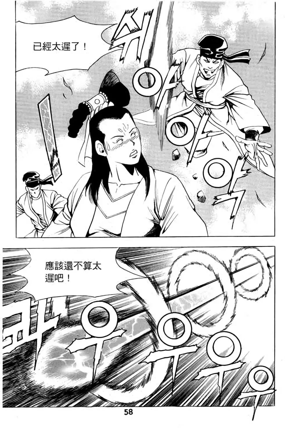第09卷