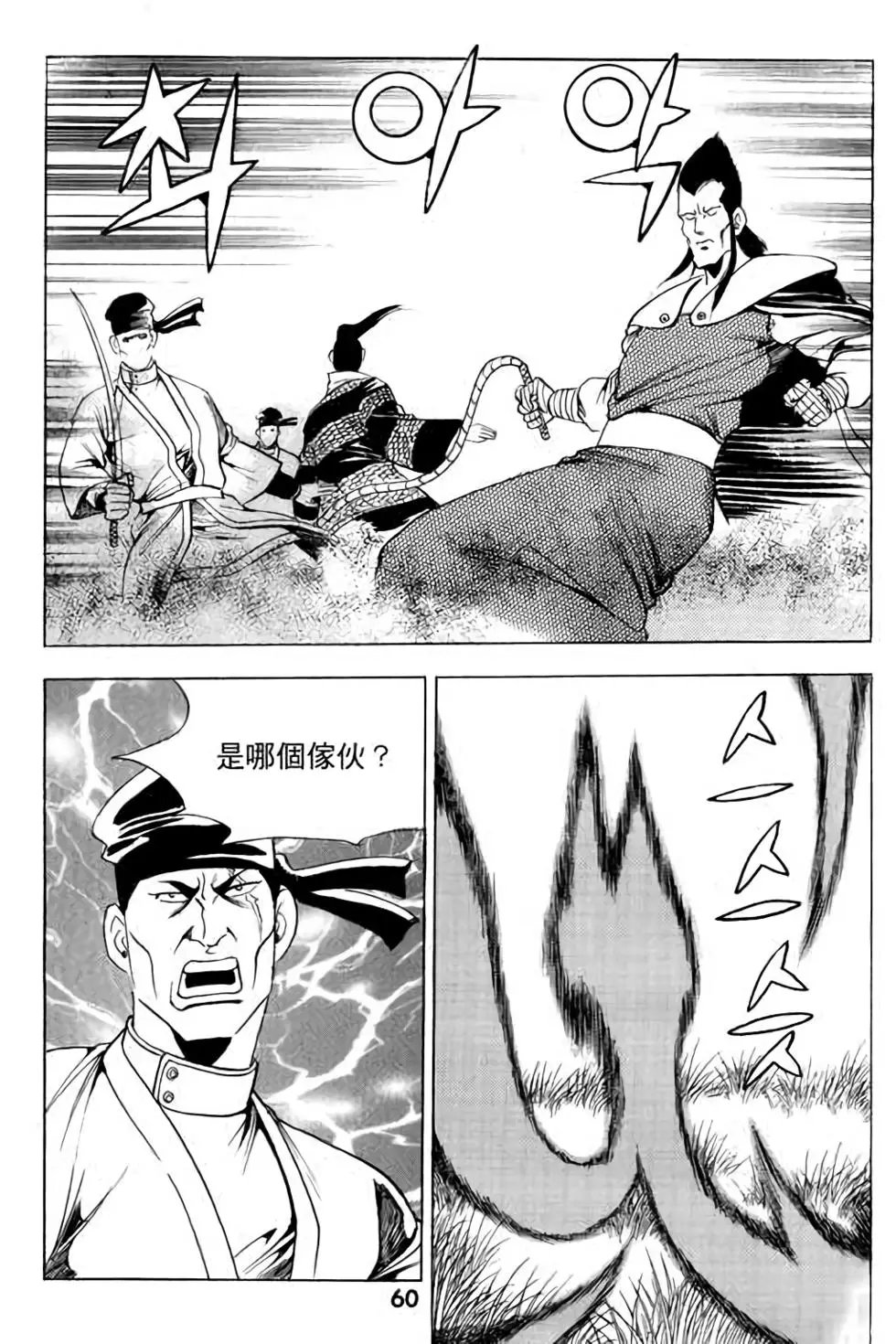第09卷
