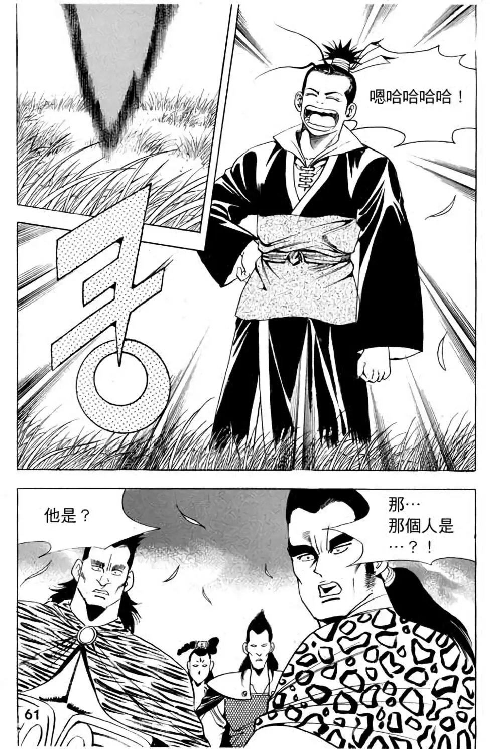 第09卷
