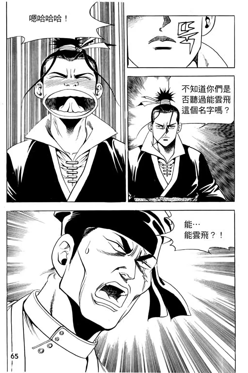 第09卷