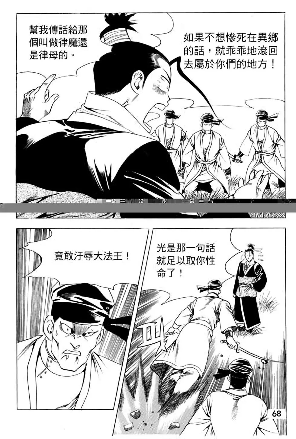第09卷