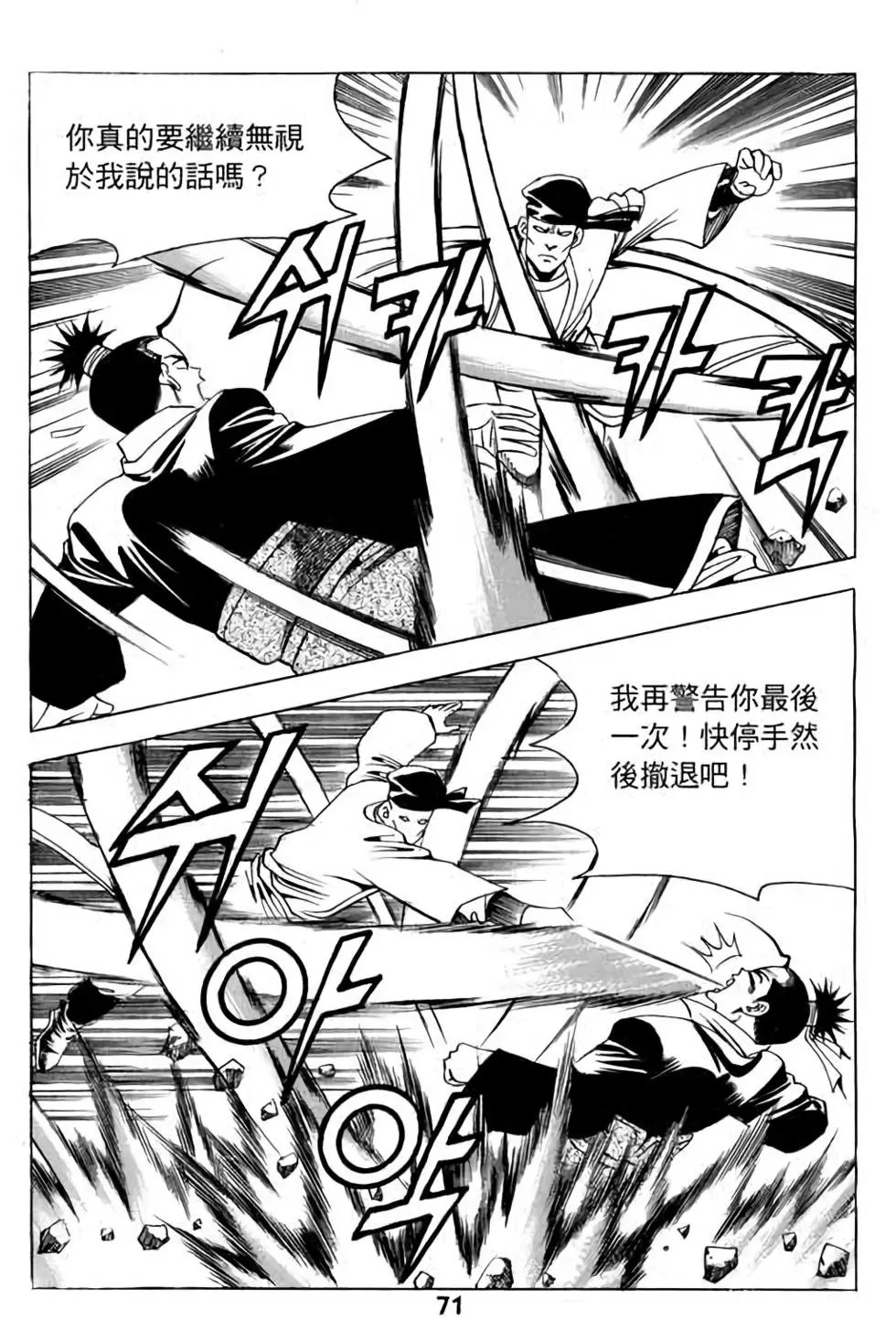 第09卷