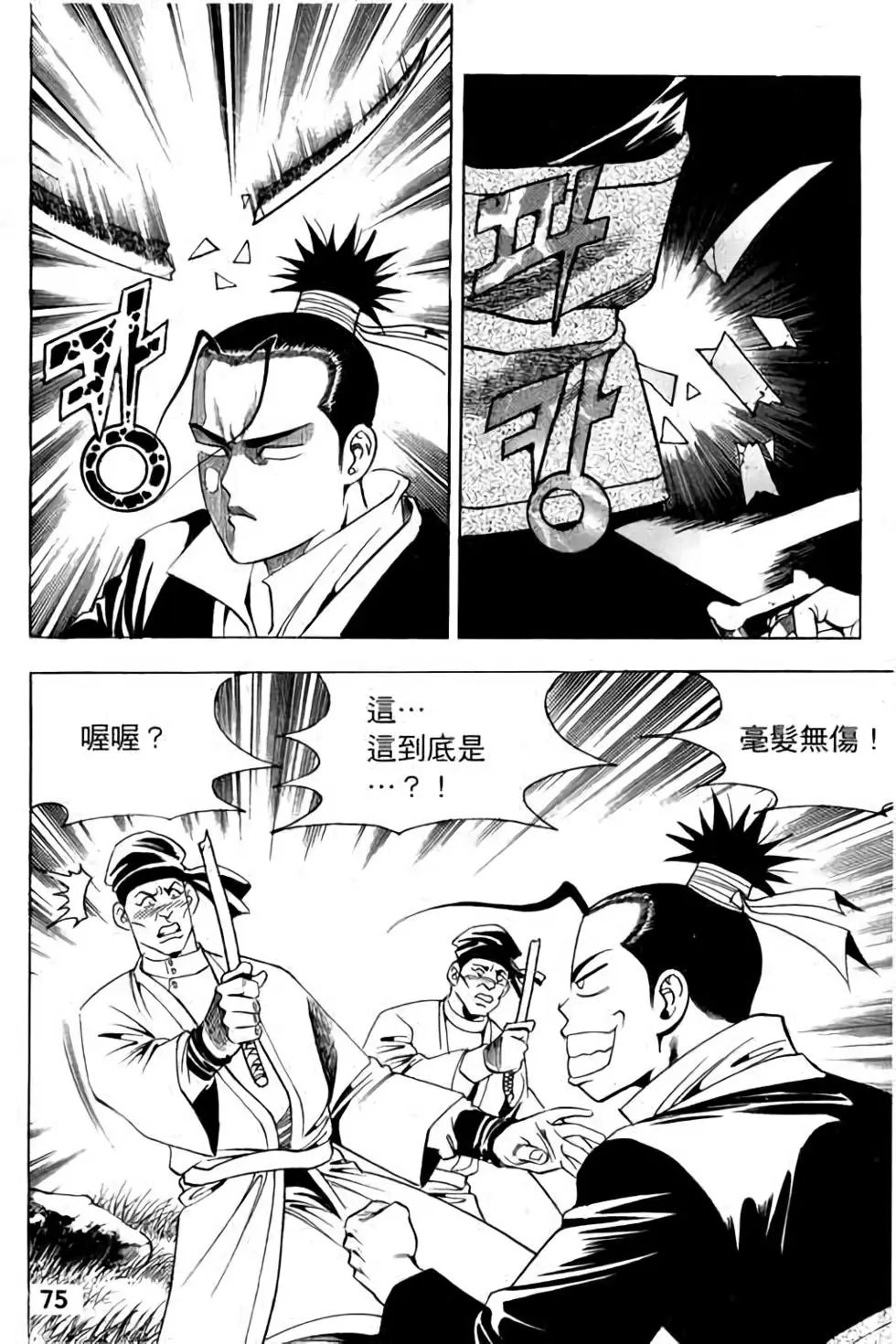 第09卷