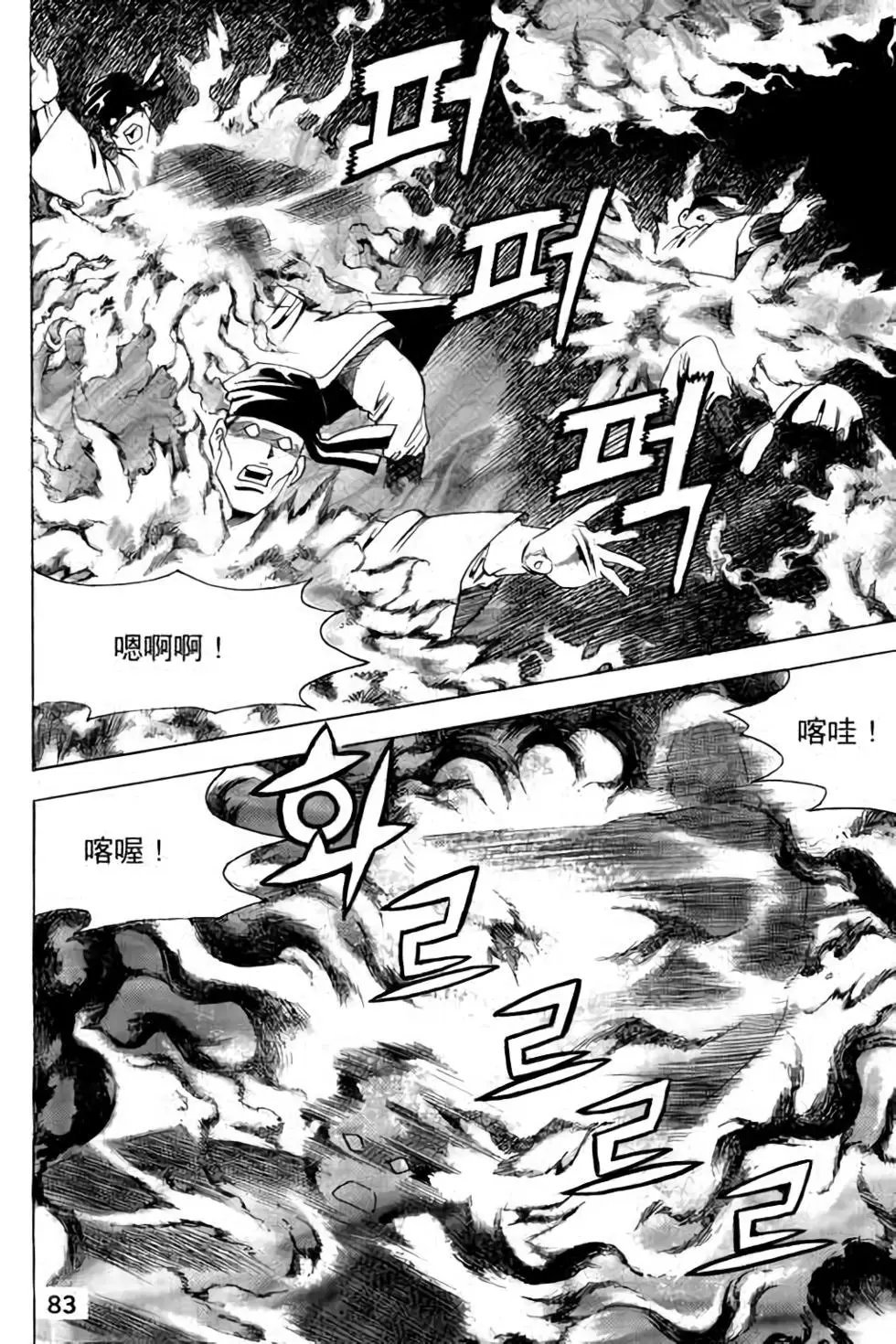 第09卷
