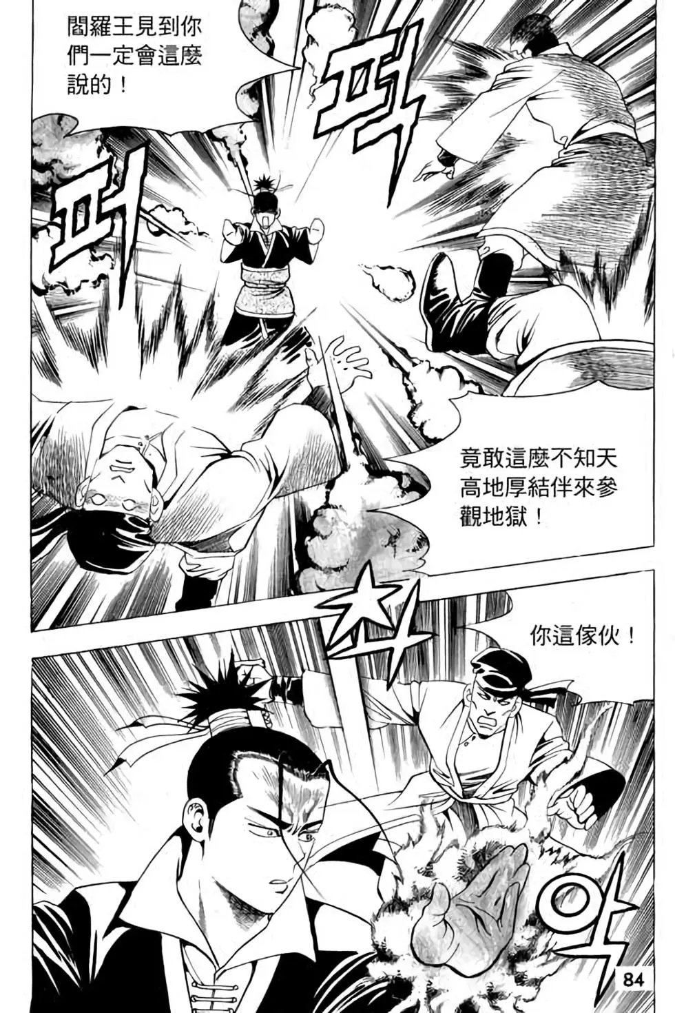 第09卷