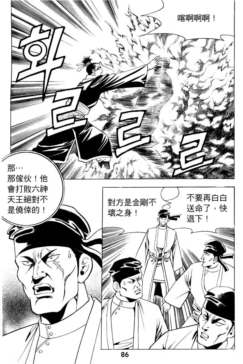 第09卷