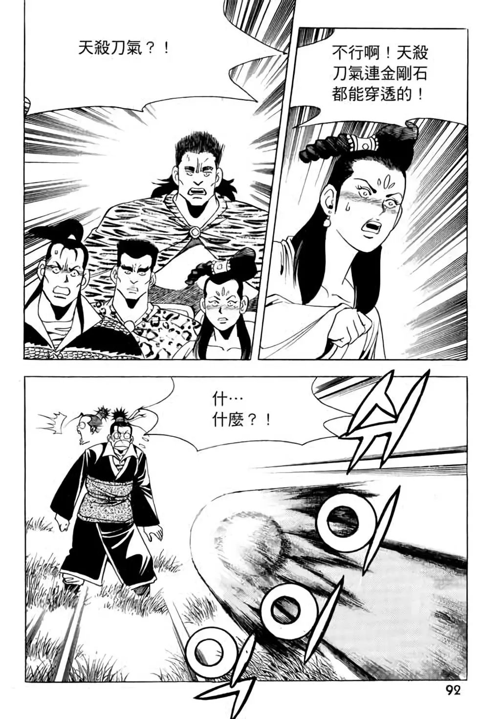 第09卷