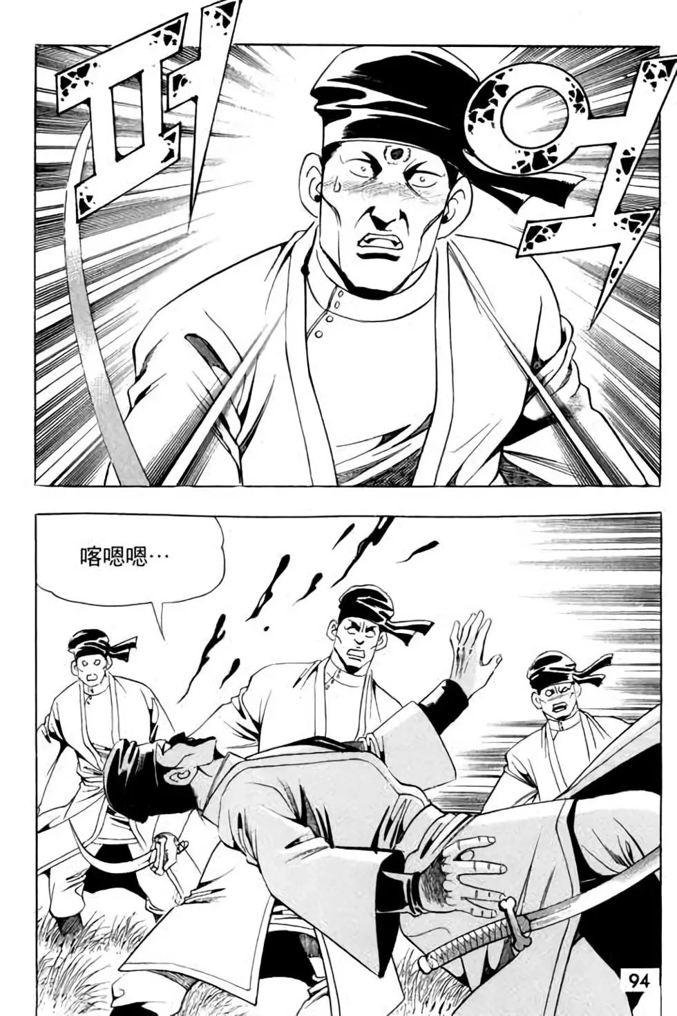 第09卷