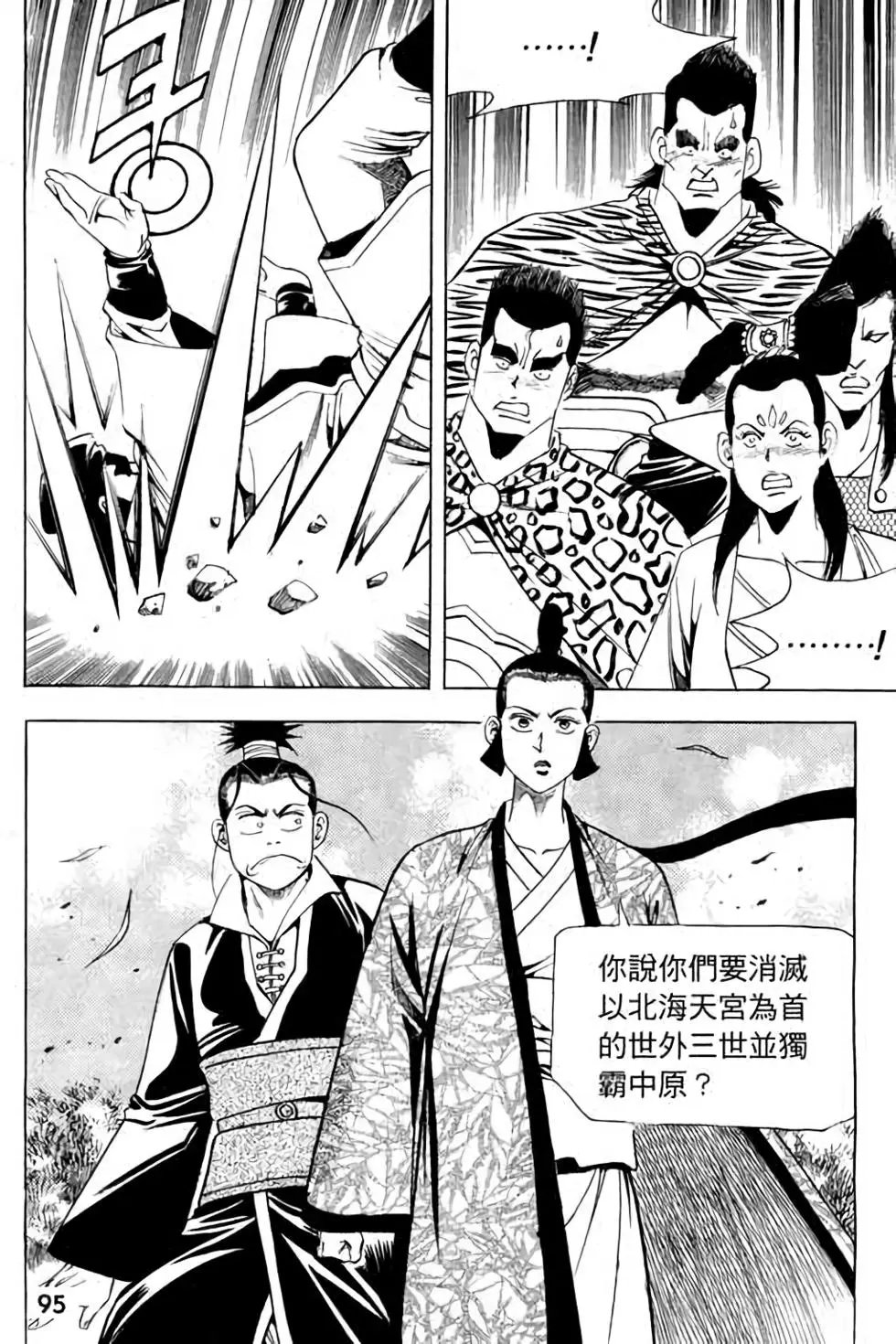 第09卷