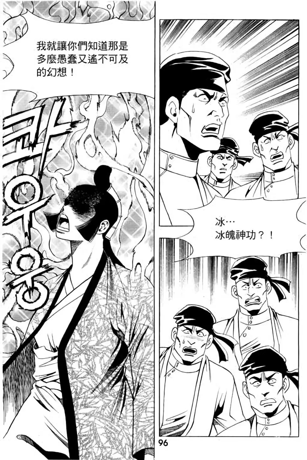 第09卷