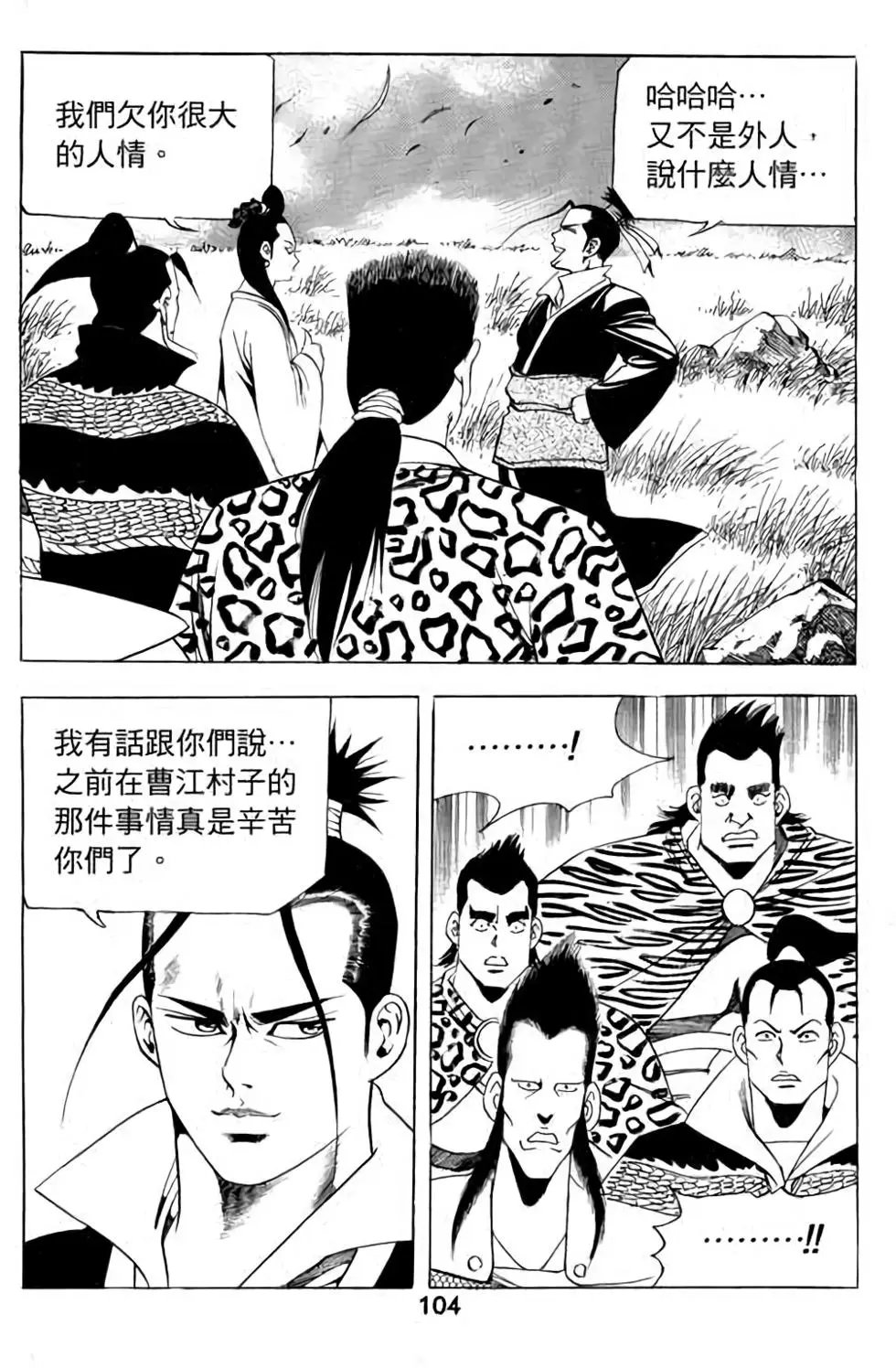 第09卷