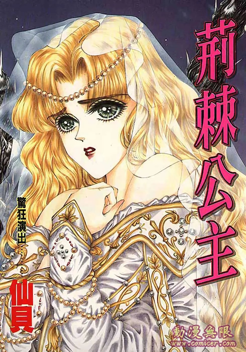 第01卷