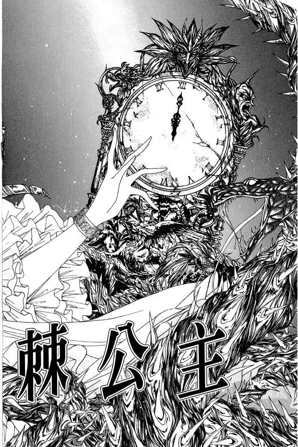 第01卷