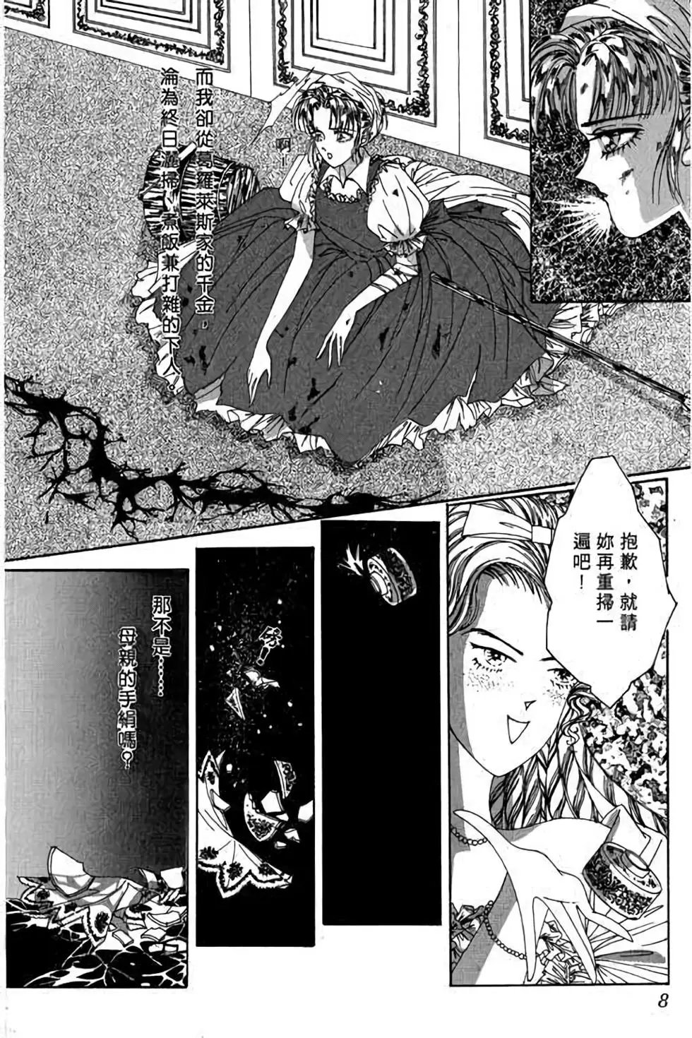 第01卷