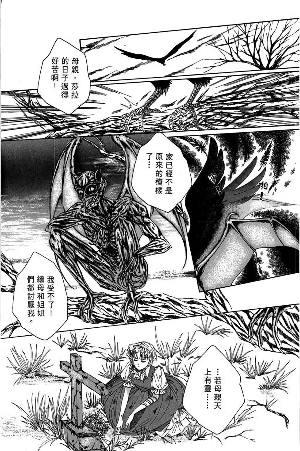 第01卷