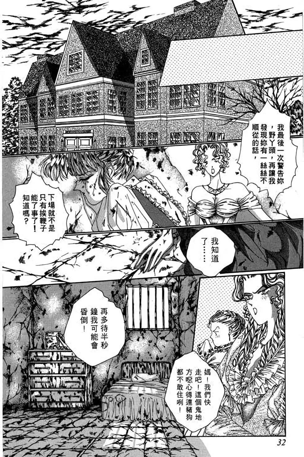 第01卷