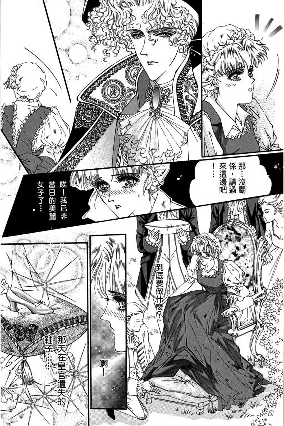 第01卷